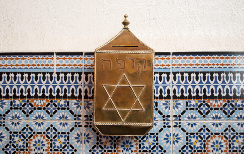 Guided Tour Marrakech’s Rich Jewish Heritage