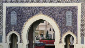 Private Full-Day Trip to Fez